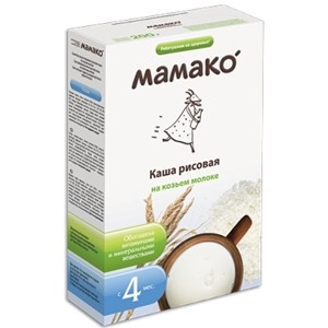 MAMAKO